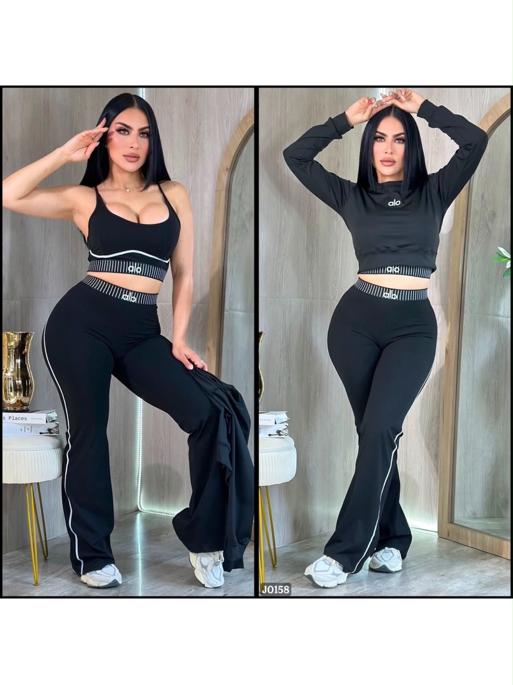 Black High-Waist Flare Pants with Contrast Stripe